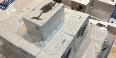 Шахраї не поставили для ЗСУ понад сто дронів вартістю майже 11 млн грн