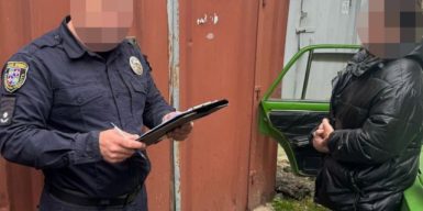 Фіктивний шлюб за $15 тисяч: на Вінниччині викрито схему незаконного переправлення за кордон