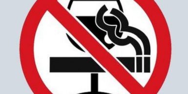 В Днепре просят полностью запретить продажу алкоголя и сигарет