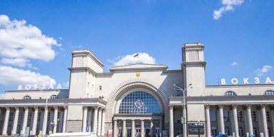 В Днепре «заминировали» центральный вокзал