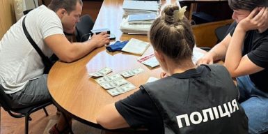 У Дніпрі посадовці університету вимагали 2500 доларів за вступ на магістратуру