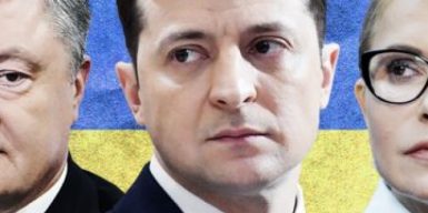Коррупция и ложь: почему украинцы не доверяют политическим партиям