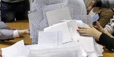 На выборах избирателям Днепропетровщины выдадут бюллетень на 520 фамилий
