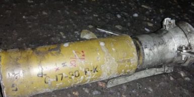 В Днепре автомобиль обстреляли из гранатомета: фото