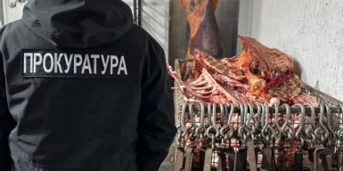На Волині підприємці та посадовець забруднювали землі відходами із забійного цеху