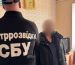 У Хмельницькому агентка РФ знімала військову частину та передавала відео ФСБ: суд призначив 15 років