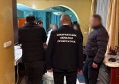 Депутату Ужгородської міськради від ОПЗЖ оголошено підозру приховуванні активів на суму понад 13,8 млн грн