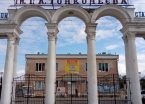 За ремонт стадіону у Кам’янці-Подільському зі збитками на понад 1,2 млн грн судитимуть інженера