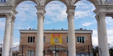 За ремонт стадіону у Кам’янці-Подільському зі збитками на понад 1,2 млн грн судитимуть інженера