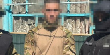 Офіцер бригади морпіхів ЗСУ працював на ворога