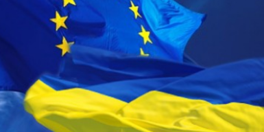9 травня в Україні відзначатимуть День Європи