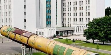«Украинец», трактор и шкатулки: ракетно-космическому предприятию Днепра 75 лет