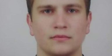Стали известны подробности смерти 23-летнего парня, пропавшего в Днепре: видео