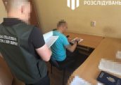 У Запоріжжі судитимуть військових командирів, через яких штабні працівники отримували бойові доплати