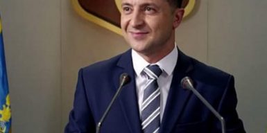 Президент Украины хочет разрешить двойное гражданство