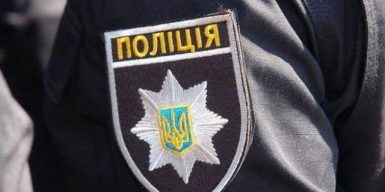 На Дніпропетровщині правоохоронці затримали групу злочинців