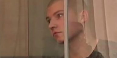 В Днепре судят 18-летнего убийцу из Павлограда