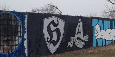 В Днепре неизвестные изуродовали граффити с портретом известного футболиста